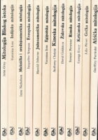 Biblioteka svjetski mitovi i legende 1-12