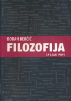 Filozofija, svezak prvi