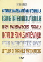 Čitanje matematičkih formula