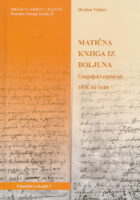 Matična knjiga iz Boljuna