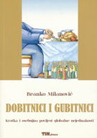 Dobitnici i gubitnici