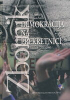 Demokracija na prekretnici - zbornik
