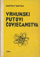 Vrhunski putovi čovječanstva