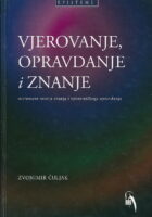 Vjerovanje, opravdanje i znanje
