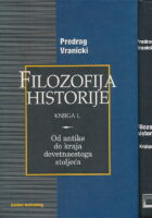 Filozofija historije I-II