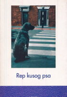 Rep kusog psa
