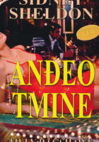 Anđeo tmine