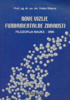 Nove vizije fundamentalne znanosti
