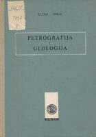 Petrografija i geologija