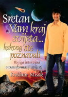 Sretan Vam kraj svijeta kakvog ste poznavali