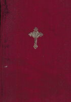 Biblija (ćirilica)