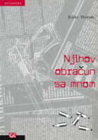 Njihov obračun sa mnom (polemike)