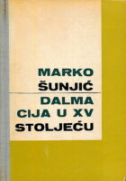Dalmacija u XV. stoljeću