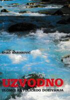 Uzvodno: ulomci katoličkog dozivanja