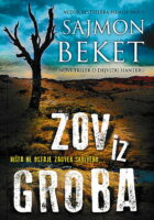 Zov iz groba