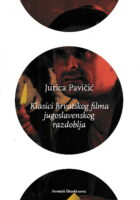 Klasici hrvatskog filma jugoslavenskog razdoblja