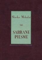 Sabrane pjesme