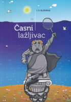 Časni lažljivac