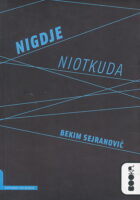 Nigdje, niotkuda