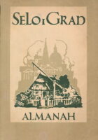 Selo i grad: Almanah 1928.-1929.
