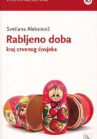 Rabljeno doba: kraj crvenog čovjeka