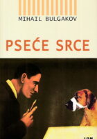 Pseće srce