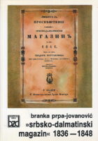 Srbsko-dalmatinski magazin 1836-1848
