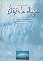 Bijela duga