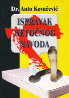 Ispravak netočnog navoda