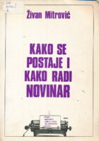 Kako se postaje i kako radi novinar