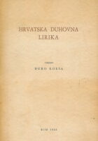 Hrvatska duhovna lirika