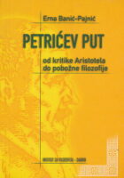 Petrićev put
