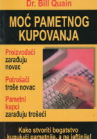 Noć pametnog kupovanja
