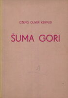 Šuma gori