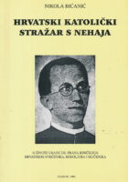 Hrvatski katolički stražar s Nehaja