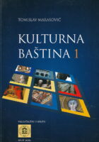 Kulturna baština 1-2