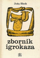 Zbornik igrokaza