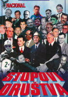 Stupovi društva