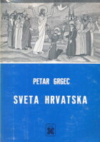 Sveta Hrvatska