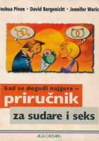 Kad se dogodi najgore (sudari i seks)