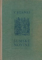 Šumske novine za svaku godinu