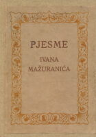 Pjesme Ivana Mažuranića