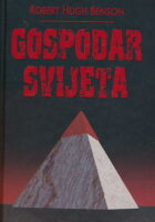 Gospodar svijeta