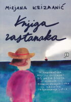 Knjiga rastanaka