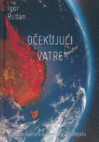 Očekujući vatre