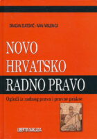Novo hrvatsko radno pravo