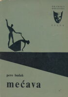 Mećava
