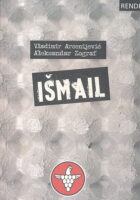 Išmail