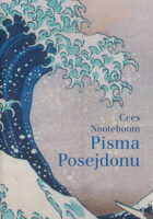 Pisma Posejdonu