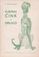 Vjerni Čink i druge novele